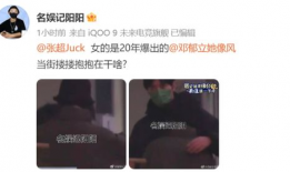 娱记 爆料吃瓜视频大全,娱记爆料吃瓜视频大盘点