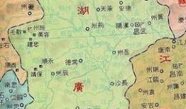 两湖总督,历史风云中的地方统治与变革