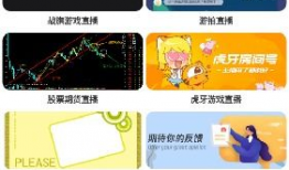 免费国产精品,探索免费优质国产影视作品的魅力之旅