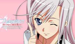 公主恋人漫画,宫廷恋曲的奇幻之旅