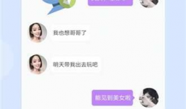 九九视频,探索无限视听世界的精彩瞬间