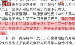 南京吃瓜女友爆料视频播放,揭秘背后惊人真相