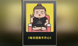 有趣的视频,笑翻天！盘点那些让人捧腹大笑的短视频集锦